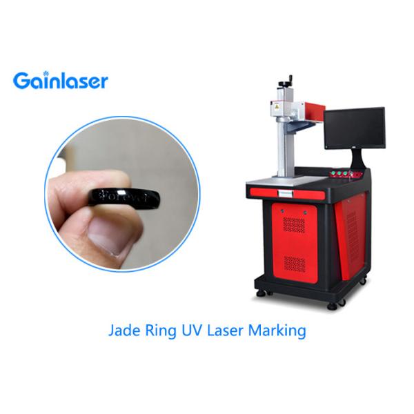 Commercial UV Laser Marking Machine for Gold , Jewellery , Silver , Jade