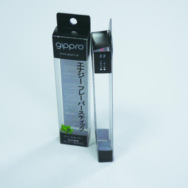 Consistent Clarity Black Plastic Packaging Boxes