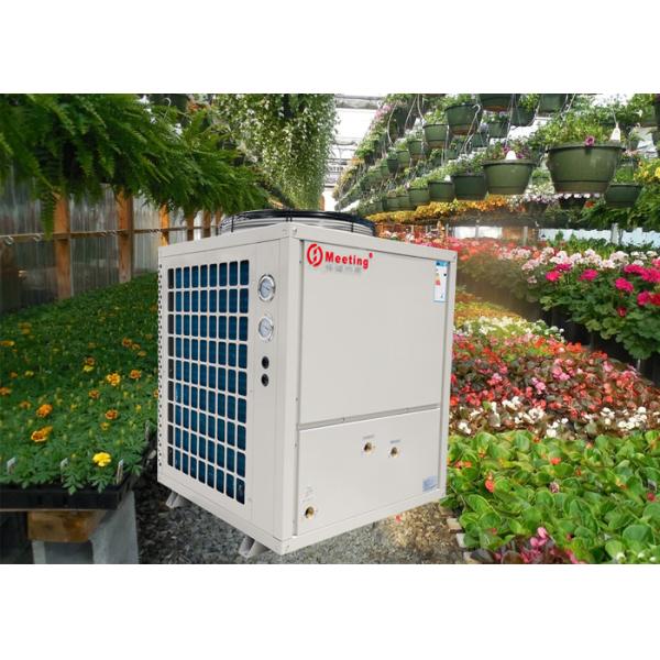 Automatic Control Flowers Vegetables Greenhouse Heat Pump Air To Water Heating System