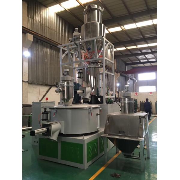High Efficiency Plastic Mixture Machine PVC / PE / PP Heating Cooling Mixer
