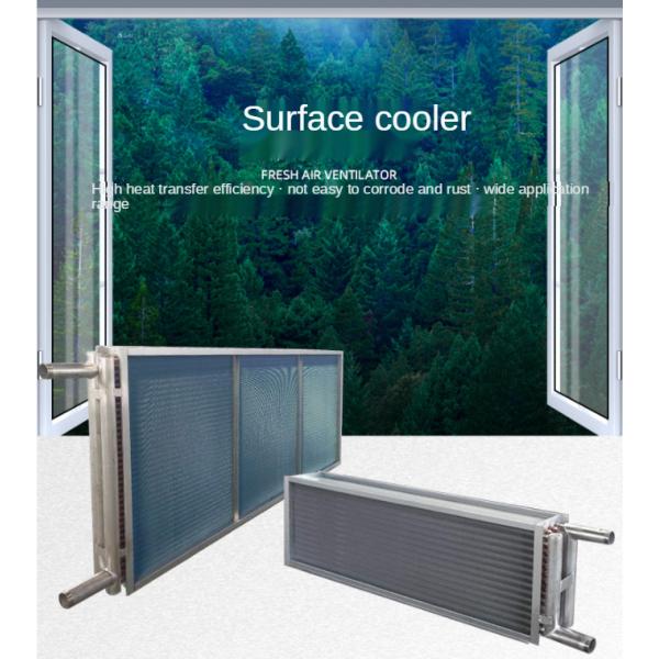 Aluminum Fin Type Heat Exchanger Treated With Powder Coating Prevent Corrosion