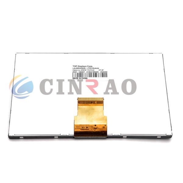 Auto 8.0 Inch TPO TFT LCD Screen Module LAJ080W002A Six Months Warranty