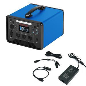  Aluminum RV Powerstation Camping 1000 Watt , 1280Wh Rechargeable AC DC Power Supply Manufactures