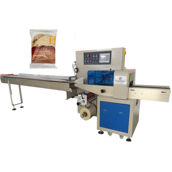 Central Sealing Tortillas Packaging Machine , Food Flow Packaging Machine