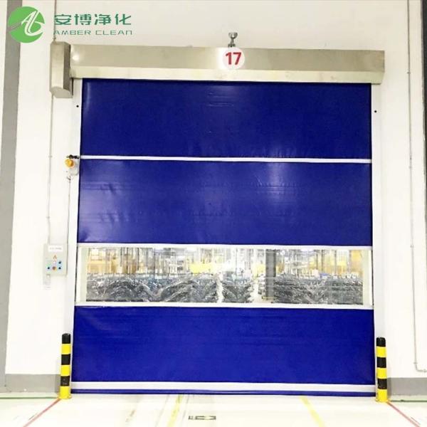 Flexible Quick-Release PVC Roll Up Doors for Cold Storage And Workshops