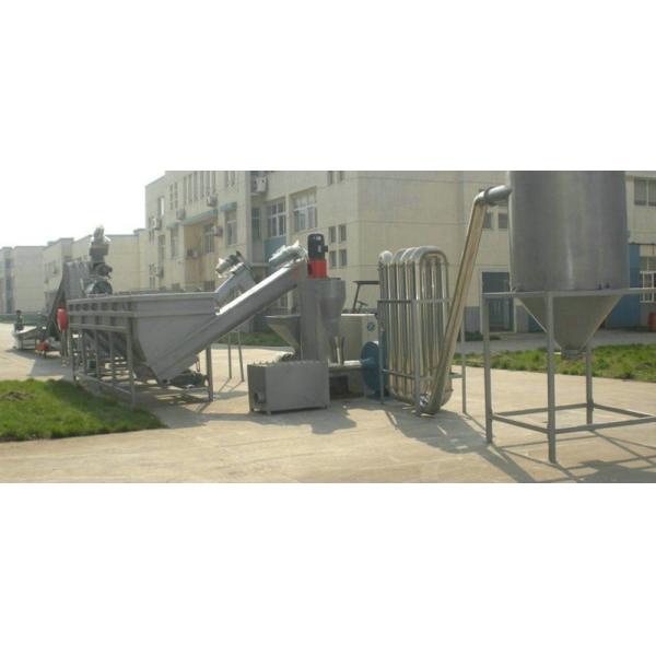Plastic Recycling Granule Machine , 50HZ PET Bottle Washing Machine