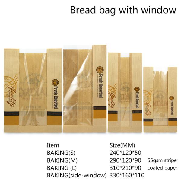 Disposable PE Coated 50gsm Bread Packaging Paper Bags