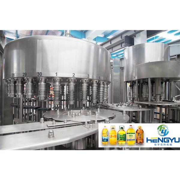 Automatic Piston Honey and Olive Oil Blowing Monoblock Washing Filling Capping 3 in 1 Machine