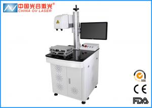  Dynamic 3D Laser Marking Machine Metal Laser Engraver 0.3mard Divergence Manufactures