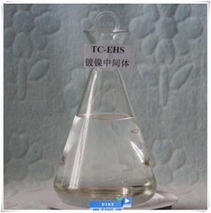 China electronics chemicals for electroplating sodium 2-ethylhexyl sulphate C8H17NaO4S 126-92-1 on sale