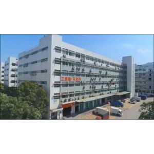 Shenzhen ThreeNH Technology Co., Ltd.