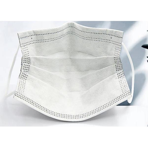 17.5*9.5cm Disposable Medical Mask , Disposable Earloop Face Mask Easy Carrying