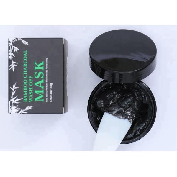 Pore Cleansing Mud Face Mask / Bamboo Charcoal Mud Mask For Moisturizing Lightening