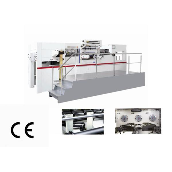 Industrial Foil Stamping Embossing Machine , Full Auto Hot Foil Stamping Machine