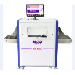 China 170kg Load Airport Baggage Scanners MCD-5030C 500W*300Hmm Tunnel Size for sale