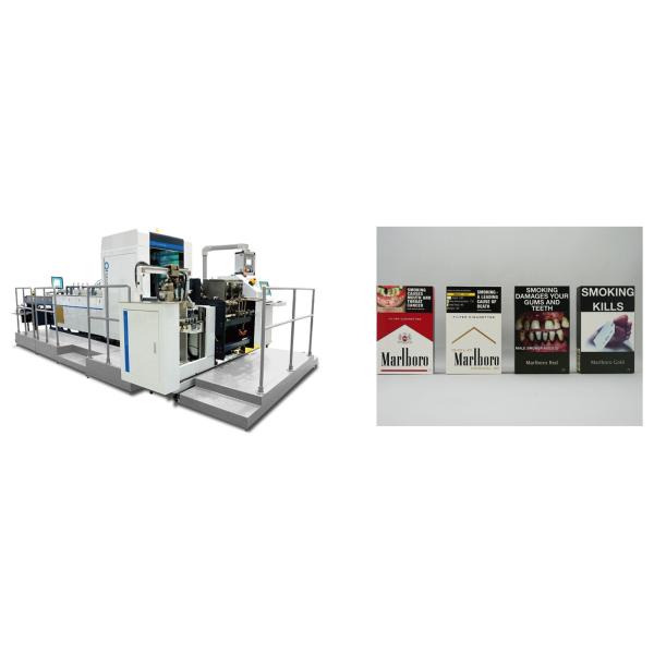 Quality Control Equipment 15KW  For Fast Moving Goods Packaging Printing Inspection