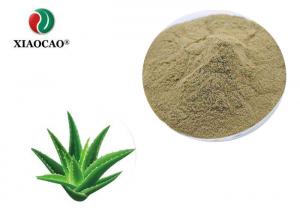 Skin Whitening Freeze Dried Powder Aloe Vera Powder Pass 80 Mesh Promoting Wound Healing