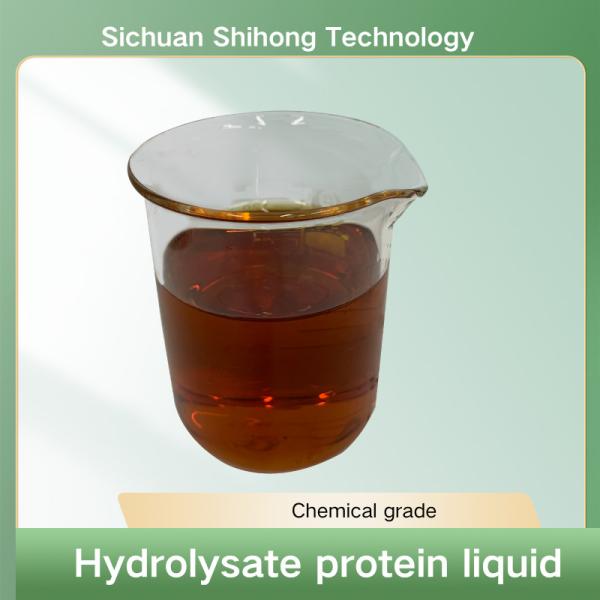 50%min Hydrolysate Protein Liquid for Industrial Applications