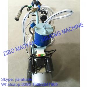  For EU market,Piston Typed Single Bucket Mobile Milking Machine,small portable milking machine for cow and sheep Manufactures