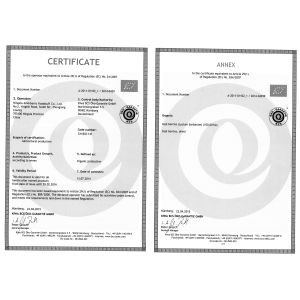 Ningxia Amorberry Foodstuff Co., Ltd. Certifications