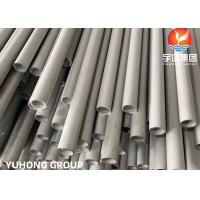 China EN10216-5 1.4541/TP321/SUS321/TP321H/12X18H10/08X18H10 STAINLESS STEEL SMLS TUBE for sale