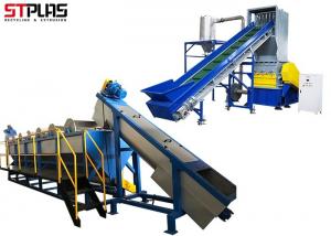  OEM PET Plastic Bottle Washing Recycling Line Plastic Scrap Recycling Machine Manufactures