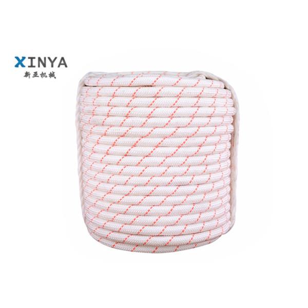 Durable Polyester Double Braided Rope Nylon Twisted Rope 4-24mm Diameter