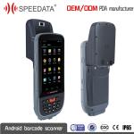 Waterproof Outdoor Handheld RFID Reader Portable For Smart Vending Machine