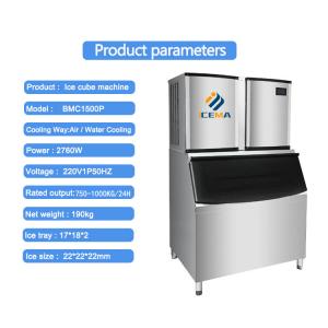  1000KG/24H Commercial Ice Cube Machine 3000W 1 Ton For Coffee Bar / Restaurant / Hotels Manufactures