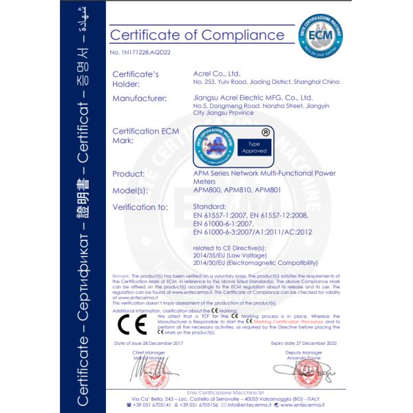Acrel APM800 Network Power Meter Multifunction Meter Monitoring Power Quality Three Phase Energy Meter External Modules