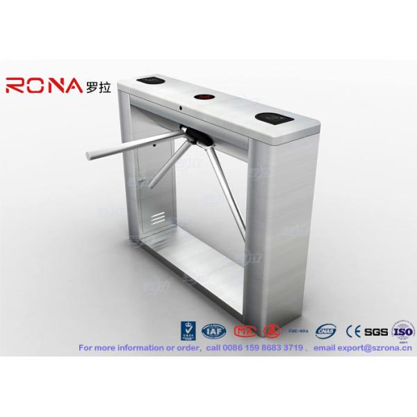 Biometric Recognition Tripod Turnstile Gate Remote Button Control CE Approval