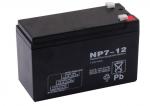 AC DC Switch Mode Power Supply Backup Battery for Access Control System