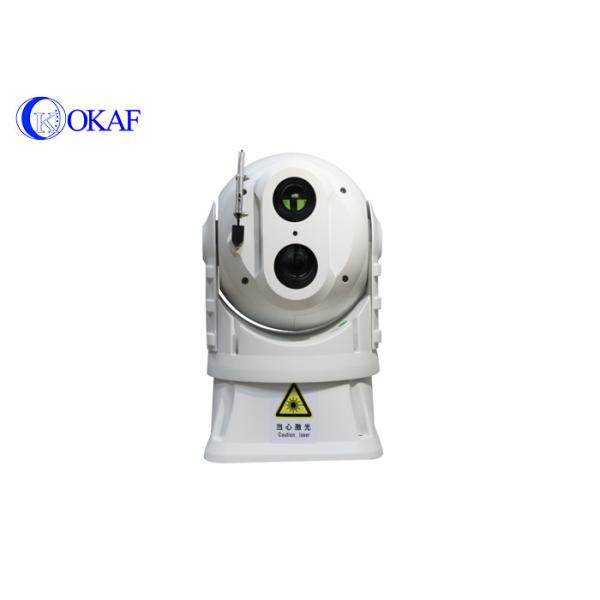 Laser Full 1080P Outdoor IP PTZ Security Camera 500m Long Range Distance For Patrol Car