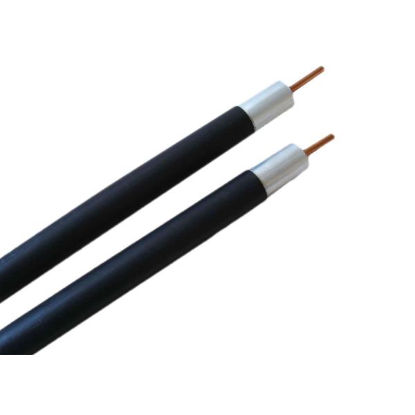 Welded Aluminum Trunk Cable With Messenger QR320  Trunk Cables for CATV