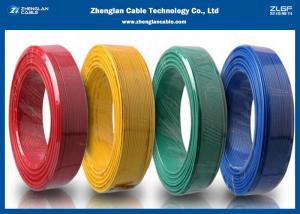 China RV Building Wire And Cable with PVC Insulated /Standard 60227 IEC 53/ 300/500V on sale