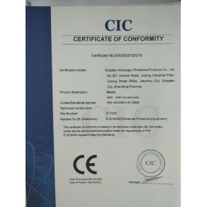 WUXI OUCO INTERNATIONAL GROUP CO., LTD Certifications