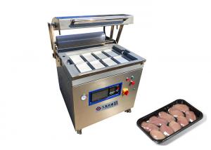  Commercial Beef Steak Fish Vacuum Skin Packaging Machine For Food Industry Manufactures