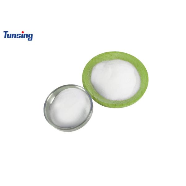 DTF Printing Cotton Fabric White Heat Transfer Hot Melt TPU Powder DTF Powder