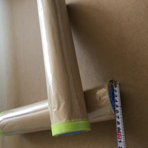 China Weight 0.5kg Width 1270mm 1320mm 2100mm Cardboard Printing Paper on sale