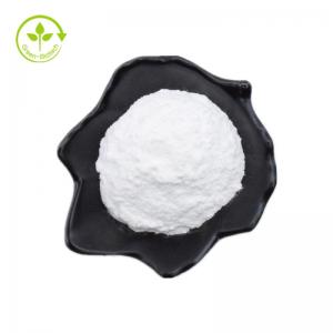 China Tauroursodeoxycholic Acid Powder Supplement High Purity TUDCA Tauroursodeoxycholic Acid on sale