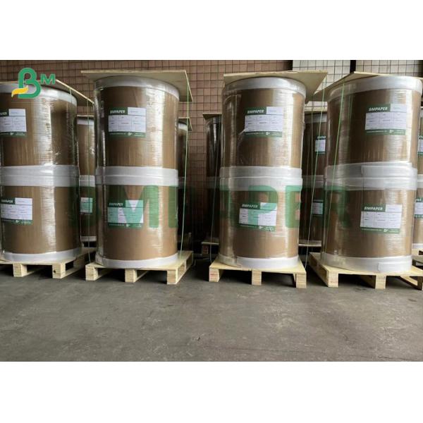 215gsm - 350gsm Medical Packaging Paper Board Food Grade Paper In Sheet