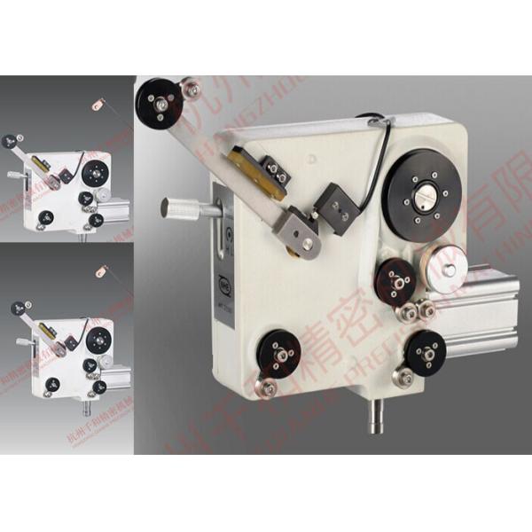 Pneumatic Anti Tension Decay Magnetic Tensioner Device MTQL Ф0.40mm-Ф1.00mm