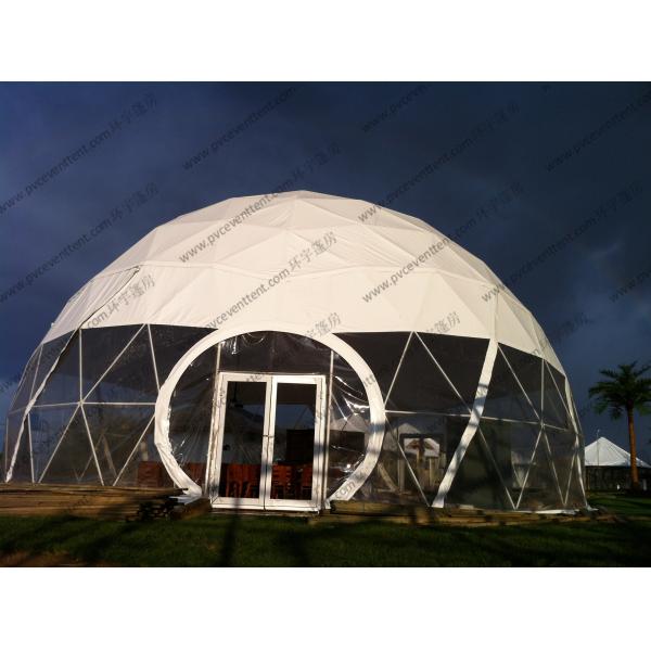 UV Resistance Outdoors Geodesic Dome Tent , White Small Dome Tent With Glass Door