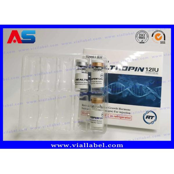 Custom Pharmaceutical HCG Hcg Vials Paper Packaging Box medicine packaging boxes