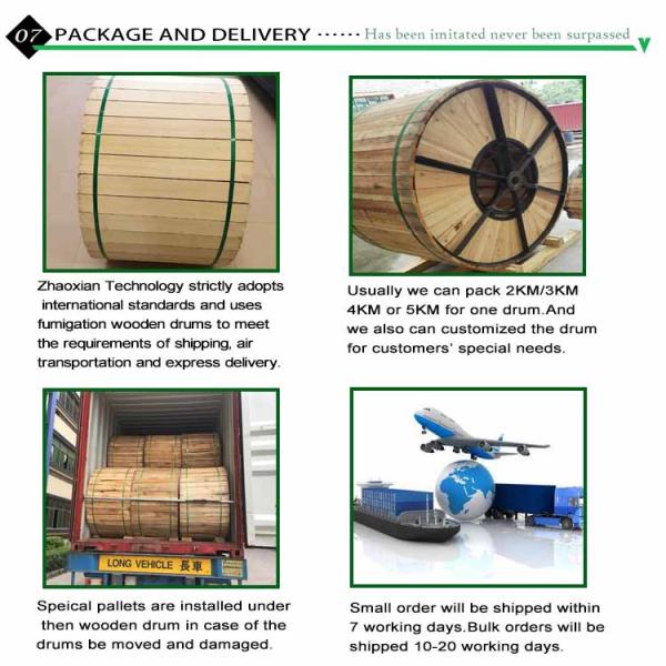 Overhead 12 24 144 Core Fiber Optic Cable G652D With Double Jacket