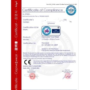 Shanghai EC Global International Trading Co., LTD. Certifications