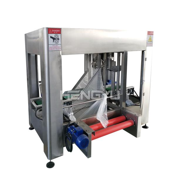 Automatic 5 Gallon Barrel Baging Machine / Bagging System / Water Packing Bottles Machine Plastic Pakistan Ordinary Product Pump