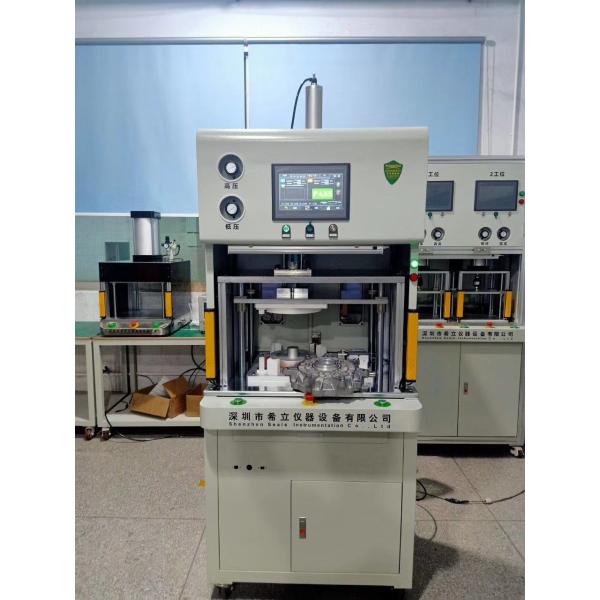 60Hz SS304 Vacuum Leak Tester Water Leakage Testing AC220V