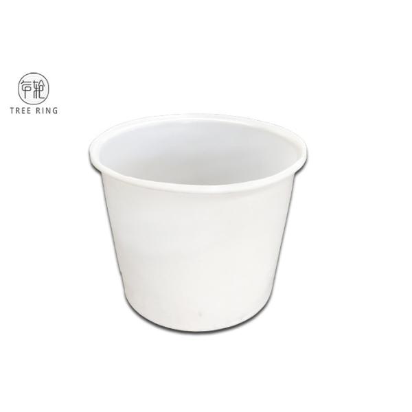 200 Gallon Plastic Round Fish Tank With Open Top For Aquaponics Systems