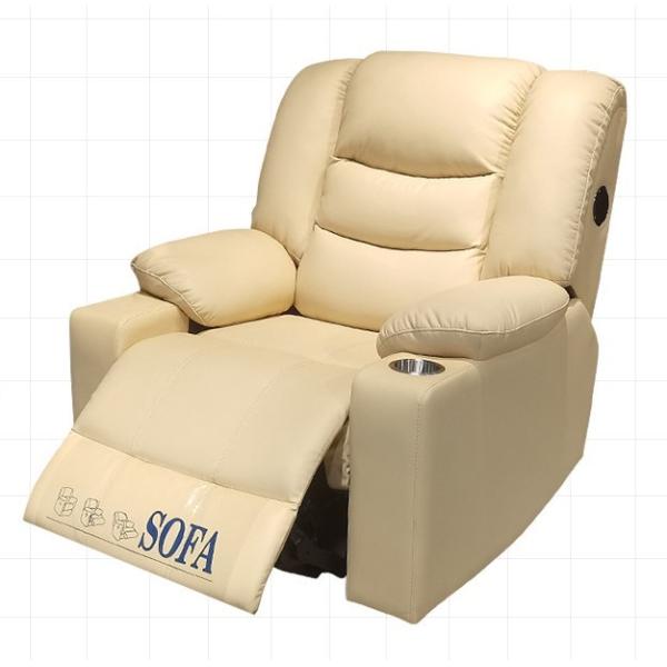 Pengchengda Psychological Consultation Room Music Relaxation Decompression Training System Massage Hypnosis Chair